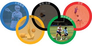 亚洲杯预选赛激战，国足3月关键战役