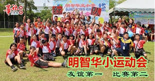 西班牙网友热议久保被歧视：瓦伦必须降级 维尼修斯是正确的