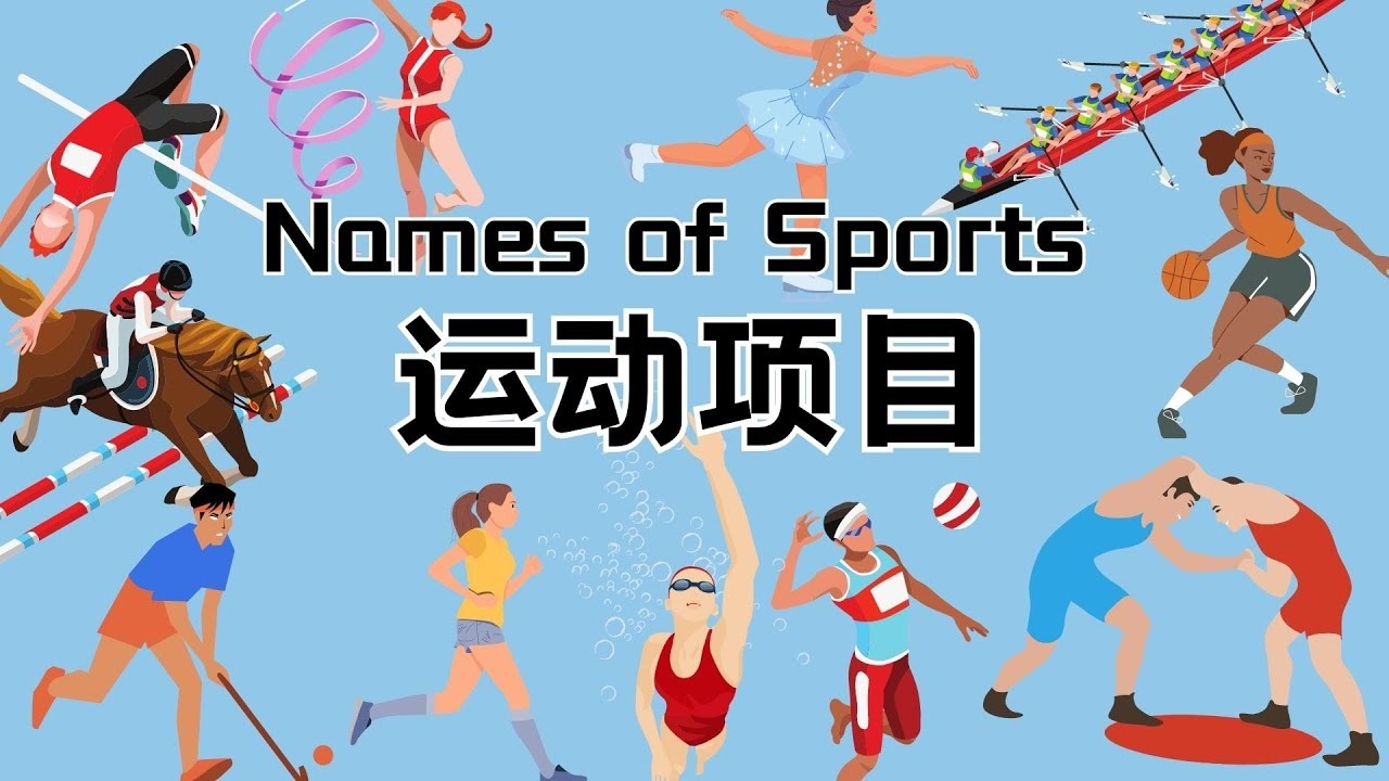 欧冠夺冠赔率：巴萨第1优势缩小 巴黎力压皇马