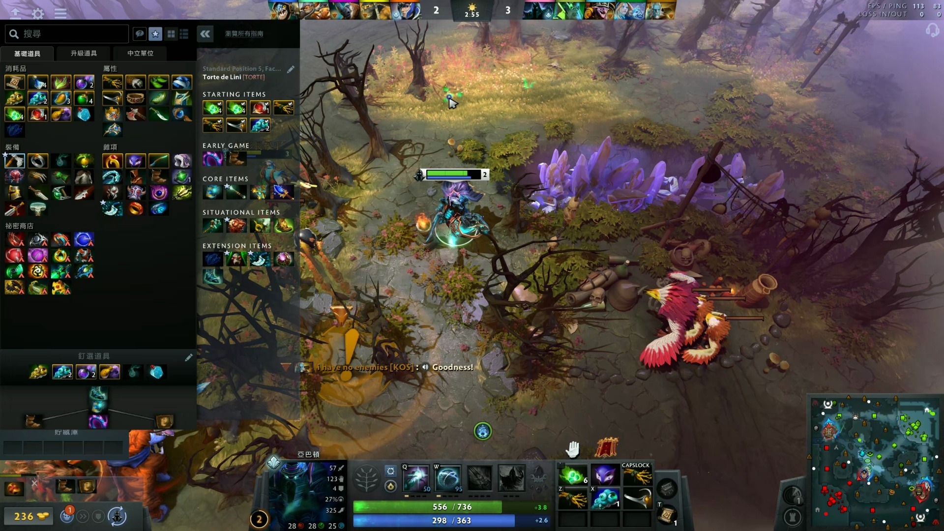 在自己手中 在自己手中