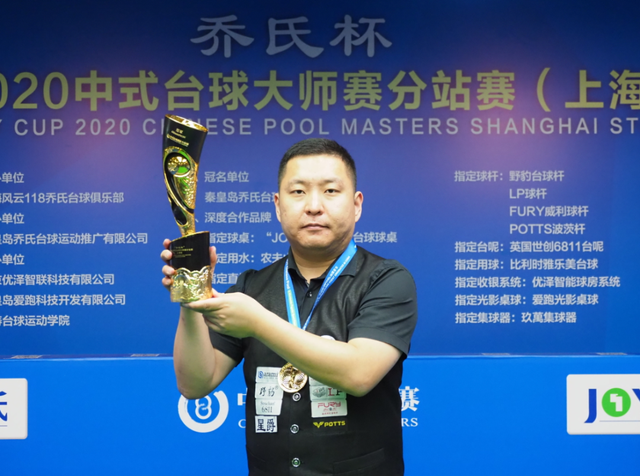 视的角色 视的角色