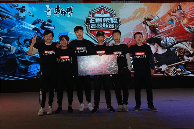 在未来的国 在未来的国