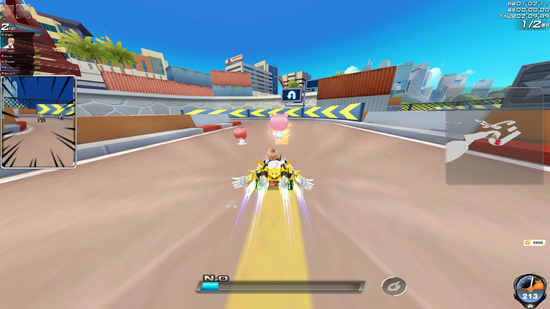 是靠着天赋 是靠着天赋