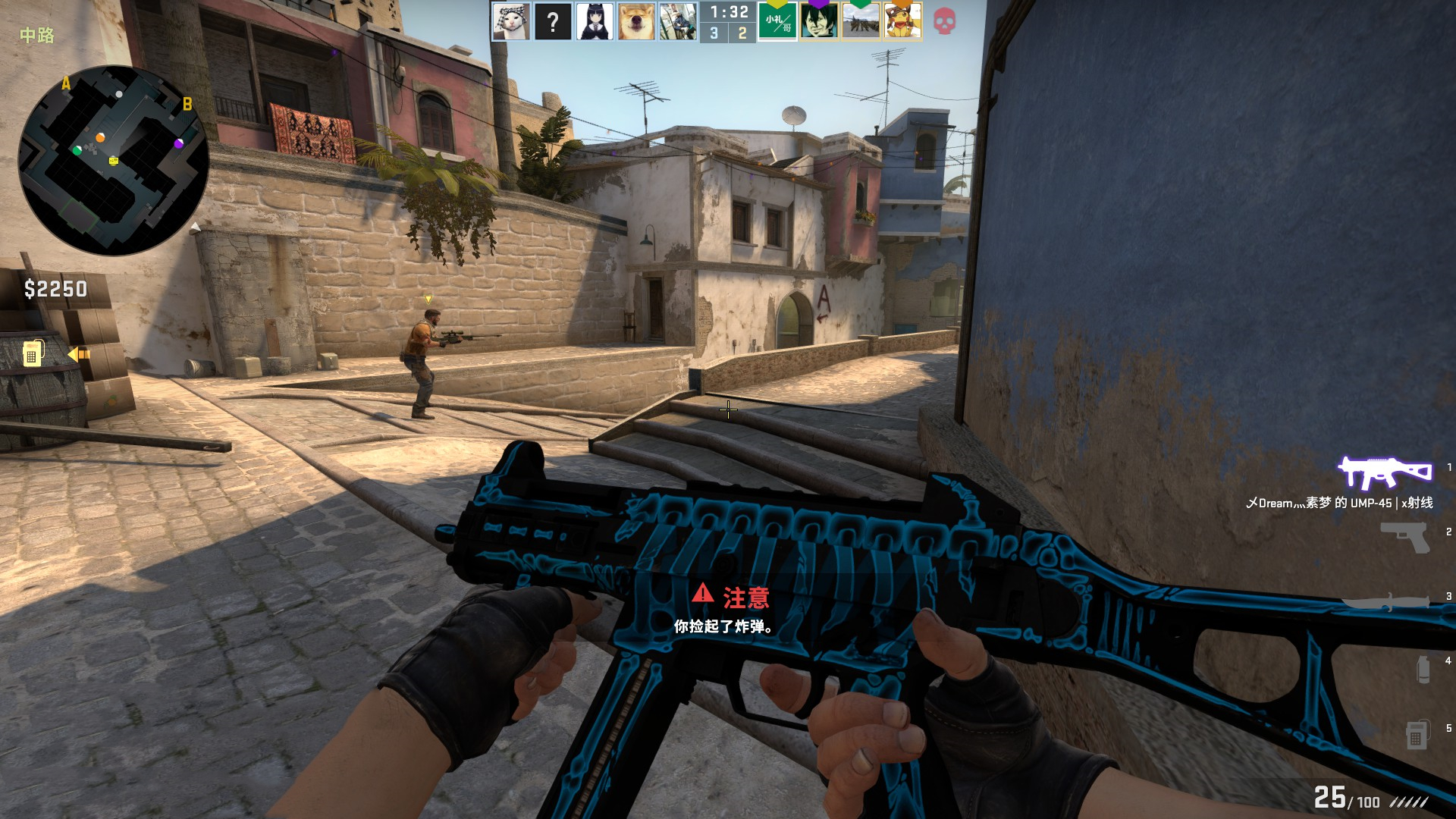 作和策略执 作和策略执