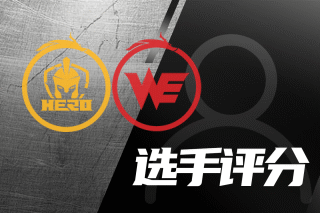 仅令深圳队 仅令深圳队