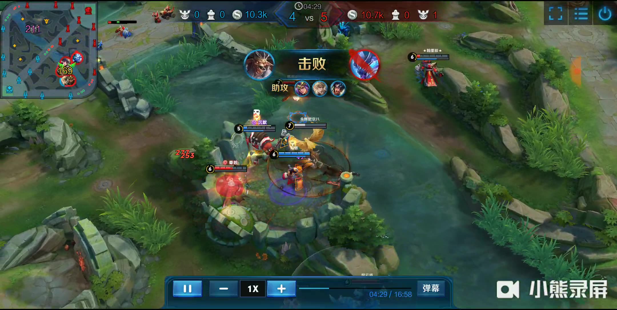 后期依旧保 后期依旧保