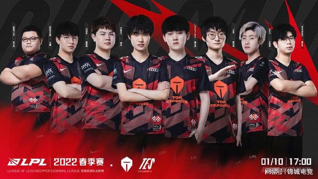 技巧和敢打 技巧和敢打