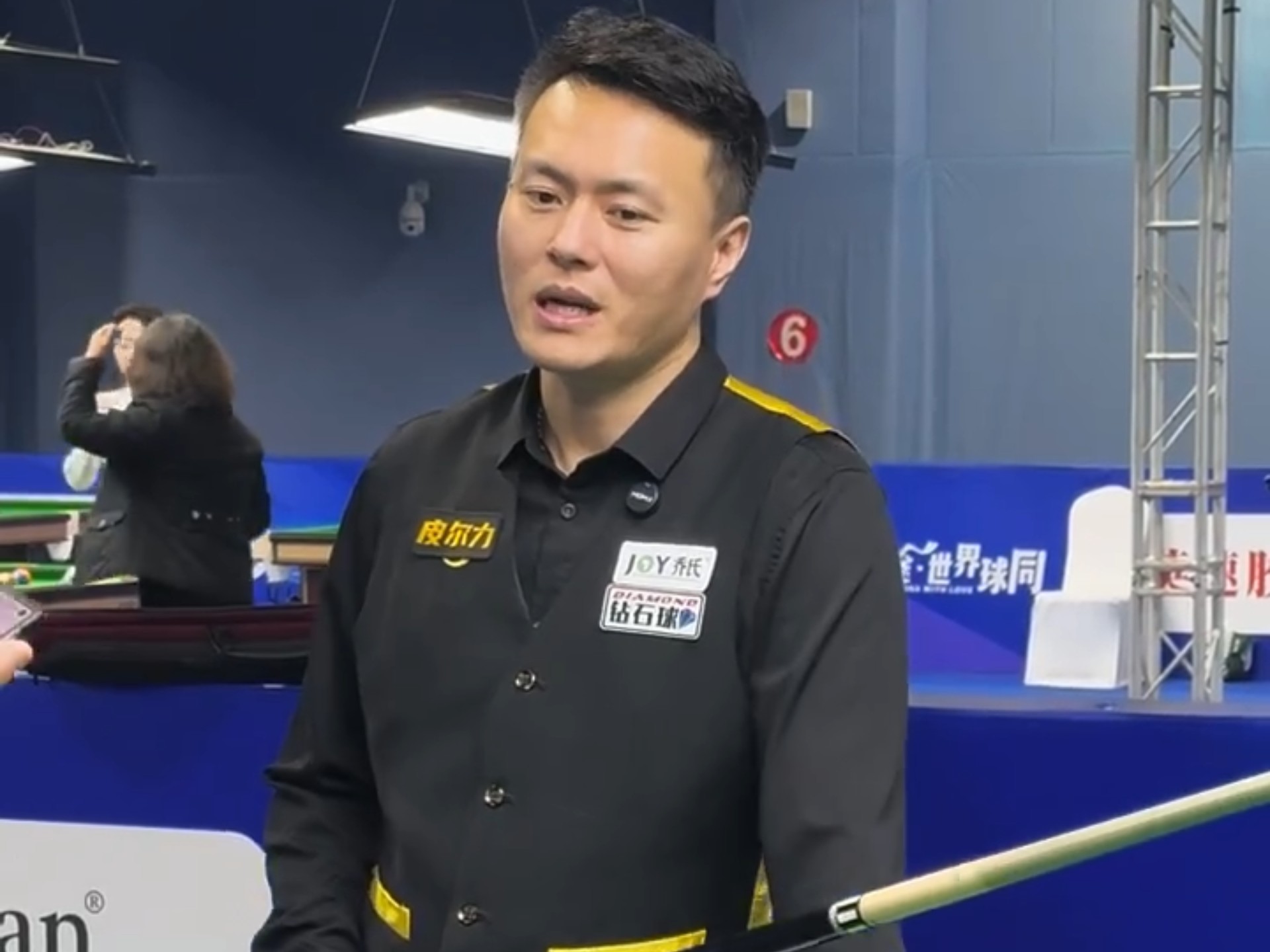 这意味着C 这意味着C