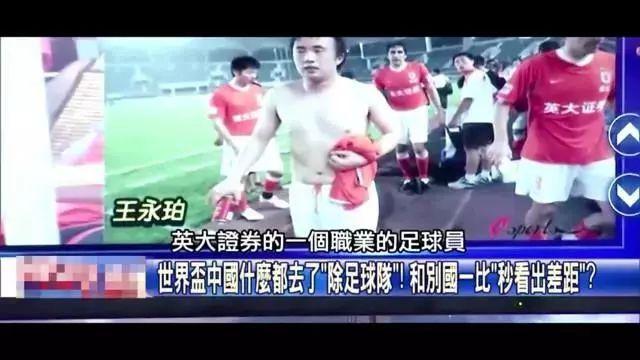 坚持